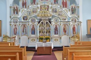All Saints Ukrainian Cultural Centre